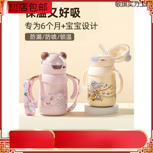 �냺���ر������W���ͯ����ˮ������y����ƿһ�q���Ϻ�ˮ����