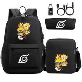 时尚火影忍者USB密码锁青少年学生书包三件套男女双肩背包套装