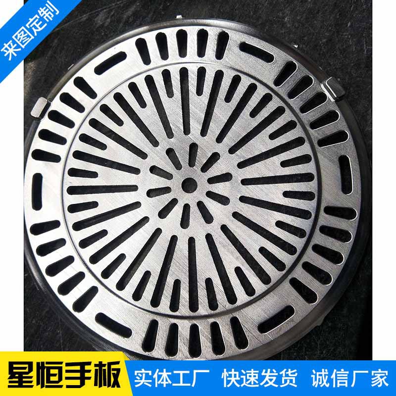余姚市星恒模具手板厂