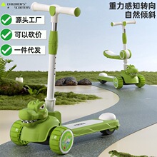��ͯ���峵2-12��ɻ����۵����������ﳵ��߳�̤�峵��������