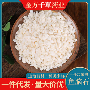 ��ș�����l��Ȼ�S���~�~�Xʯ ʯ�׹� �~��ʯ �~�Xʯ���~��ʯ500��