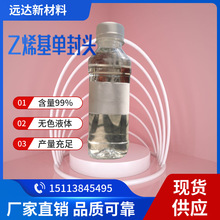 ��ϩ���η��^ ���׻���ϩ������������ ����99 �����F؛�L�ڷ���