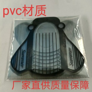 Cross-border source nail art PVC paper holder crystal nail extension paper holder black fly aircraft paper holder nail art tool