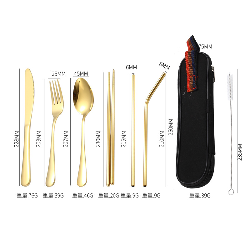 블랙 백-골드 식기 커버