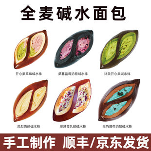 ��5�����|ˮ�������ʳ��ʹ��������W����֥�����ʳƷ�����