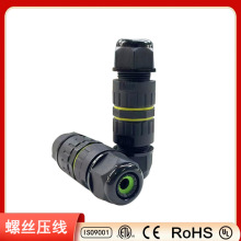 IP68��ˮ�B���� M16��о�����ˮ���^TUV��|�i�ݽz�Ӿ����M�bʽ