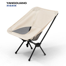 �������ۯB�ο��ռ{���p��y��~���ӌ���¶�I��������������