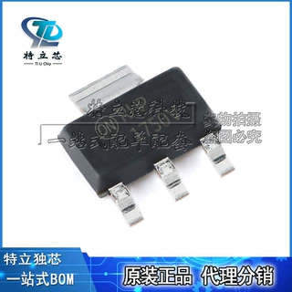 NCV1117ST50T3G 封装SOT-223 线性稳压器芯片 全新原装 现货配单