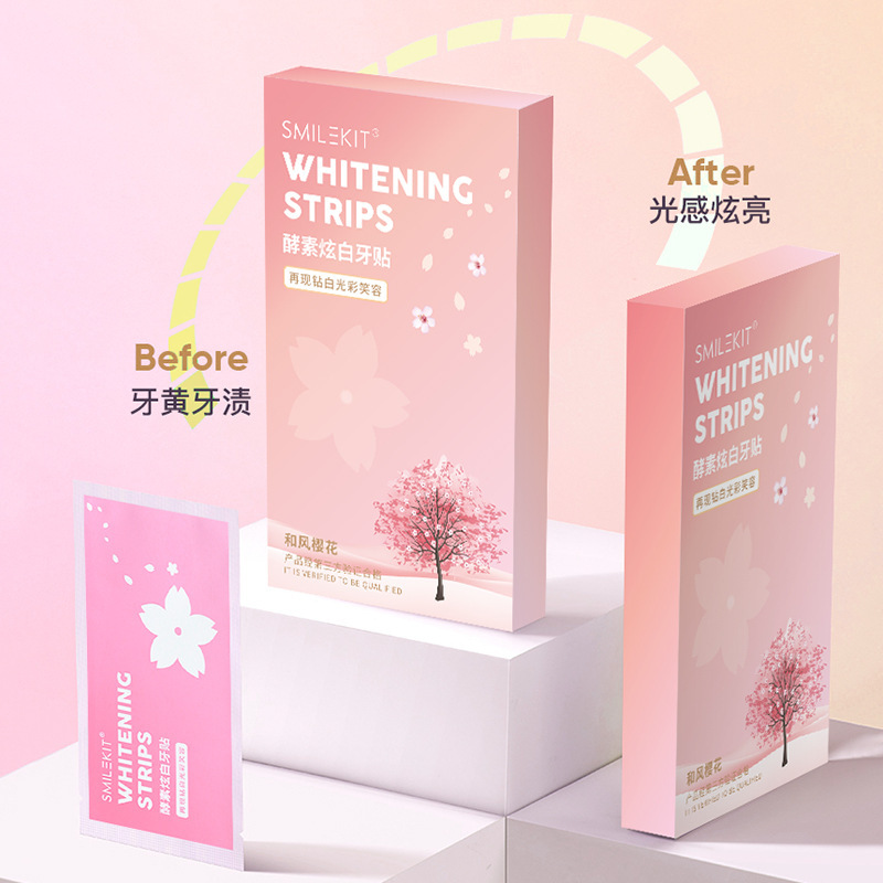 流石に白い歯を貼る。|undefined