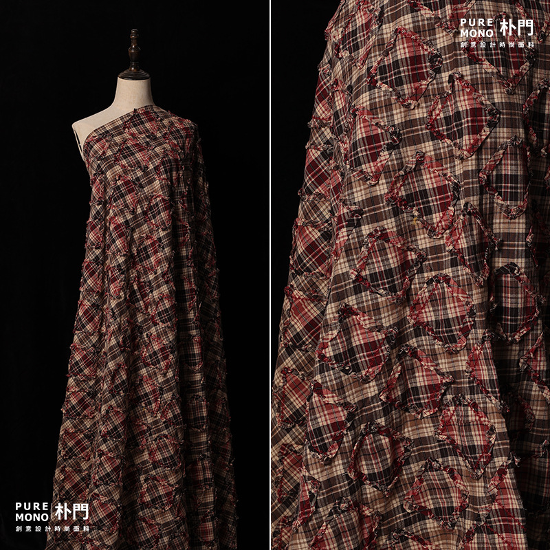 Pure Cotton Plaid Embroidered Fabric, All-Cotton Shirt Dress Designer Creative Niche Embroidery Fabric
