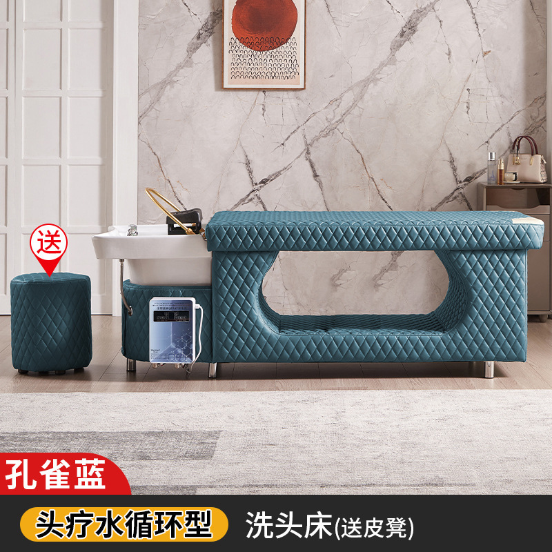 Masaje cabeza terapia cama peluquería especial peluquería salón de belleza calentador de agua temperatura constante circulación de agua fumigación tailandés cama de champú