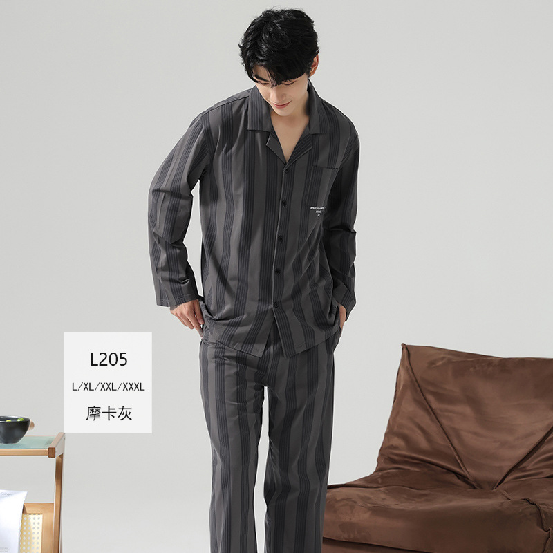 L205 [뜨거운 폭발]]