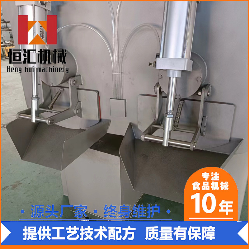 全自动拌馅机 500侧翻式简易拌馅机价格 商用包子搅拌机自动出料