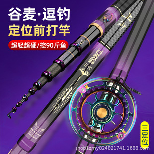 ��̼�¿�Ʒ�ƹ���ី�19�{��Ӳ����λǰ���܇�P���p��������ី�