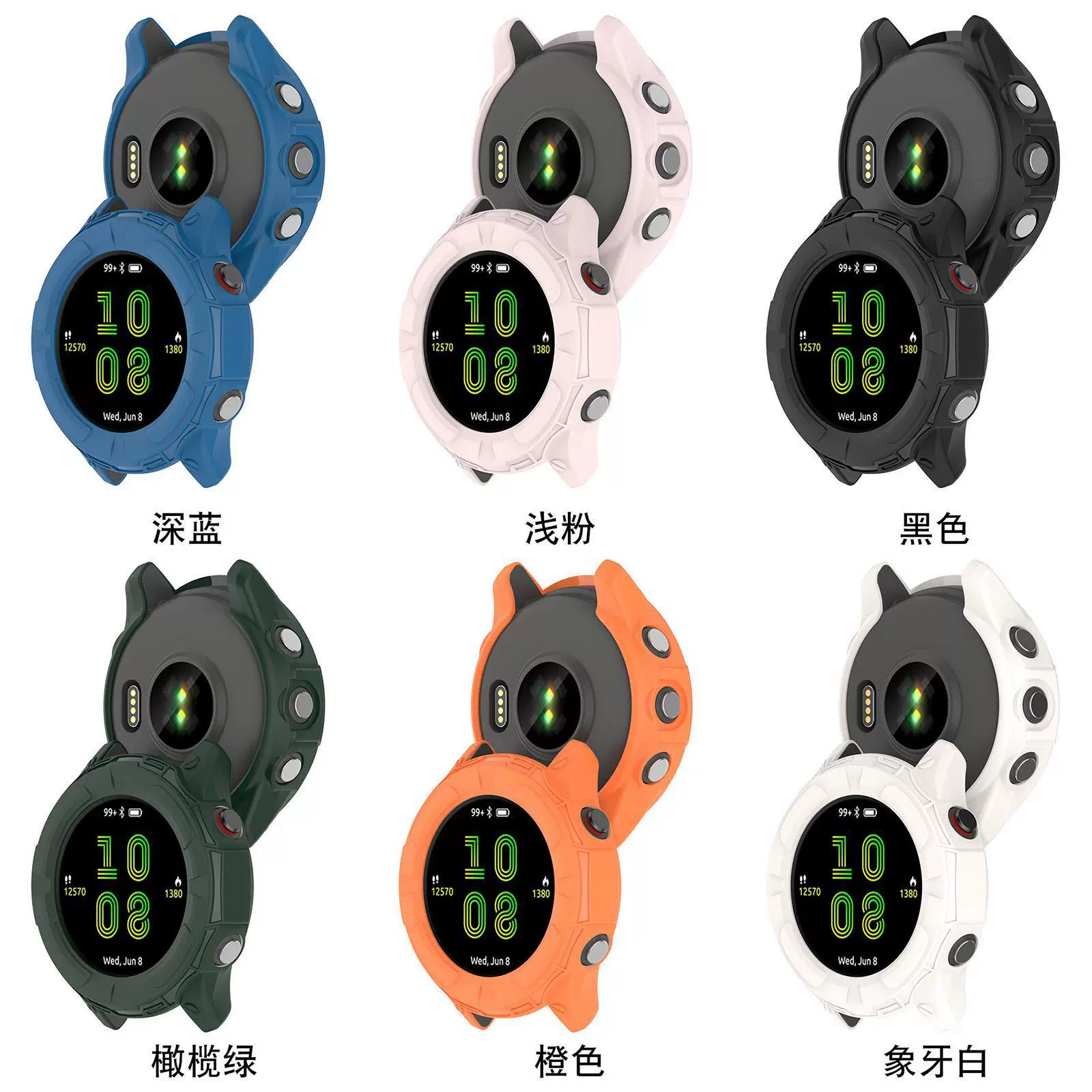 Подходит для Garmin Forerunner 955, полузаводской защитный чехол TPU, армированный корпус для 955 Solar