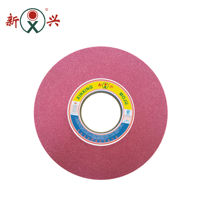 1-500*50*127 PA60L 铬刚玉砂轮 大水磨床陶瓷平行粉红氧化铝砂轮