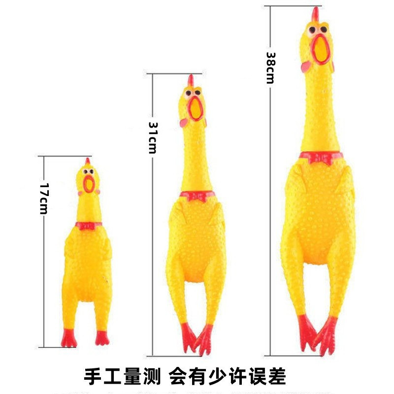 メーカーの卸売りは悲鳴をあげます。|undefined