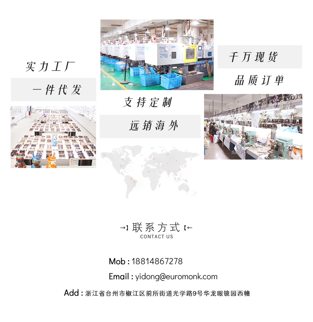 O1CN01QTPUId1dfVPjkZVXq_!!2217070623763-0-cib.jpg?__r__=1733994047188