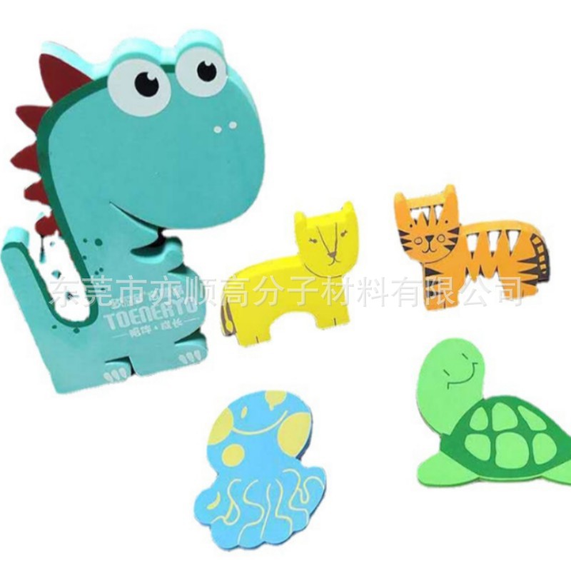 eva儿童身高墙贴3d立体量身高卡头 海绵泡棉儿童EVA长颈鹿身高尺