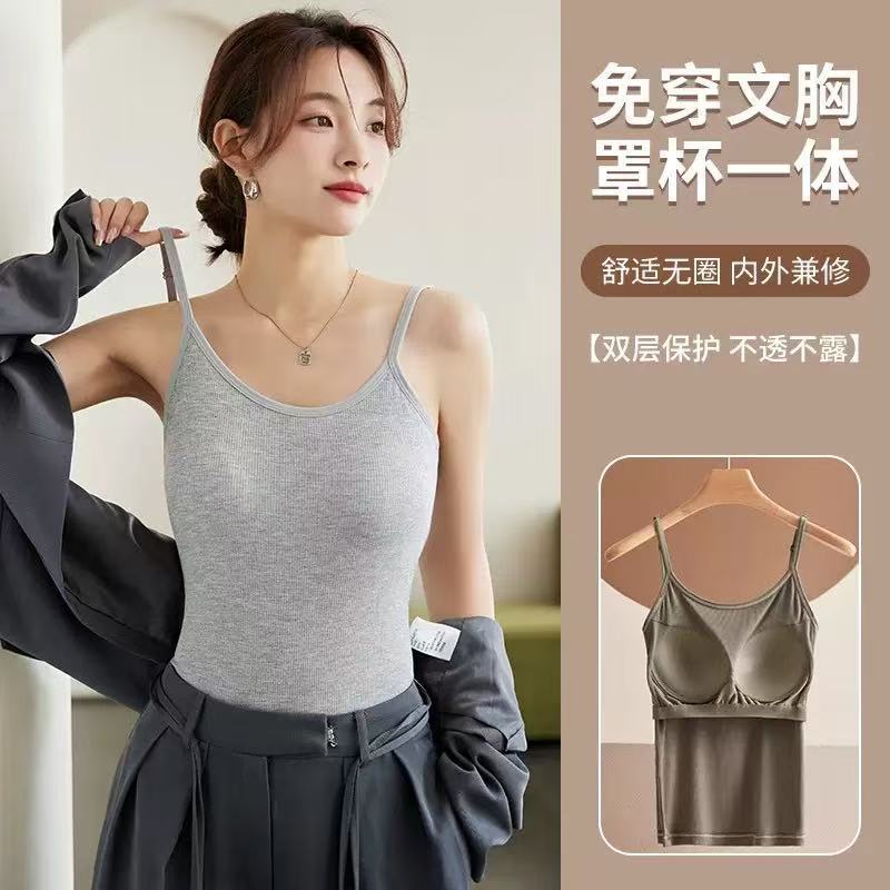 Camisola ajustable modal para mujer con almohadilla para el pecho, camisa de fondo de gran tamaño con hilo de una pieza