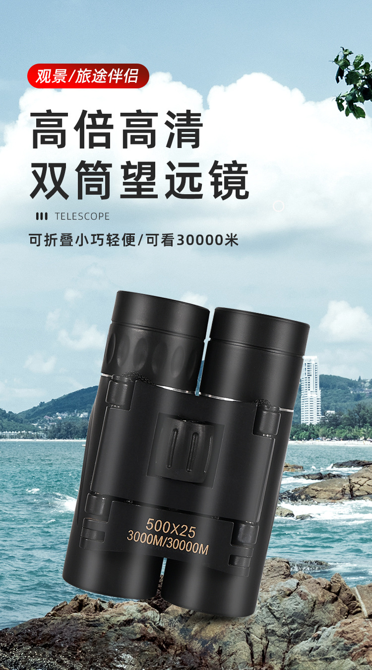 O1CN01QTPbe92LqoJwEDKgQ_!!2218802629744-0-cib.jpg?__r__=1747102779837