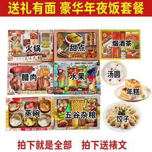 ������ҹԺ��ײ�������Ԫ��Ʒ��ȫ�������l