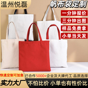 �հ����ᷫ�������Ƹߙn�W��ُ��μ緫������ӡ�V�������޲���