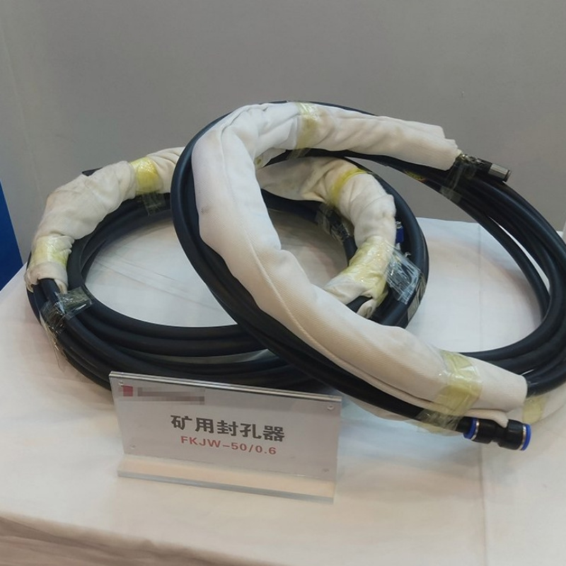 微信截图_20250524110335