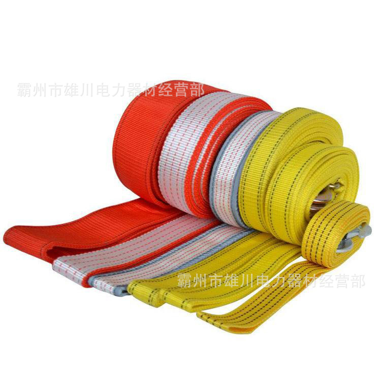 47.防汛救援拖车绳  (1).jpg?x-oss-process=image/format,png