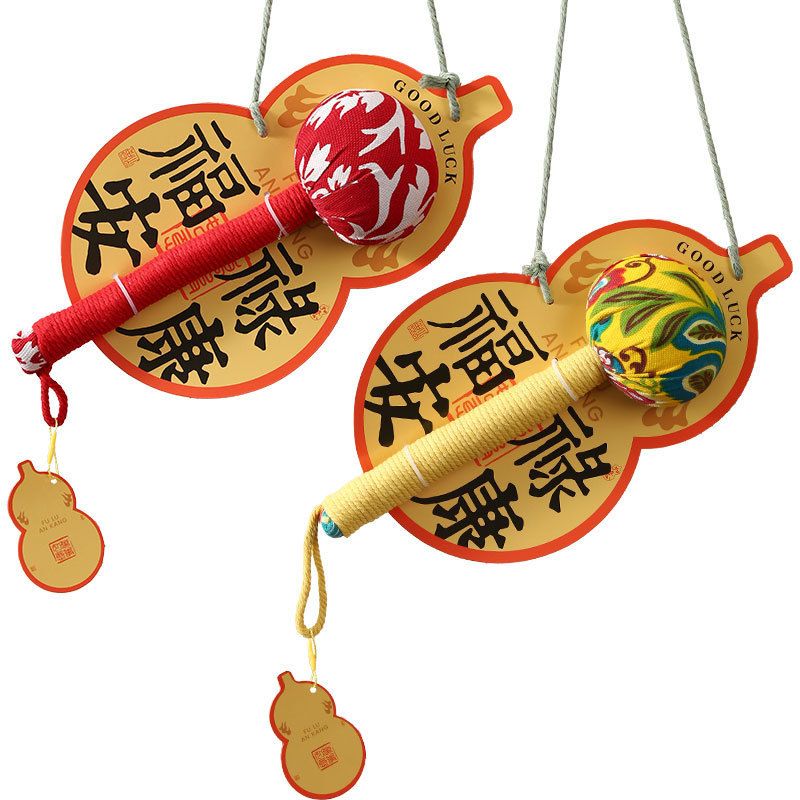 福禄安康中秋节按摩锤艾草锤送家人送长辈送老师艾草锤养生锤礼品|undefined