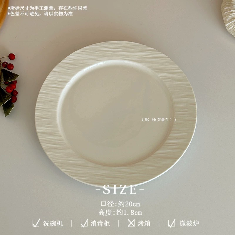 Ceramic Plate Rock Pattern, Straw-Hat Texture, Decorative Western Dining Plates, Multiple Sizes