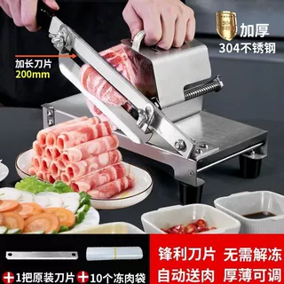 羊肉卷切片机切肉片机家用304加厚不锈钢刨肉机手动切肉机商家用
