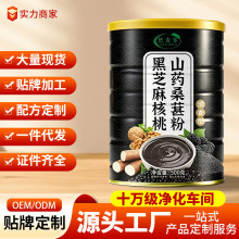 ��֥�����ɽșɣ�ط�500g�s�Z��ʹ��ͷۛ_�ʳ�I�B��֥���