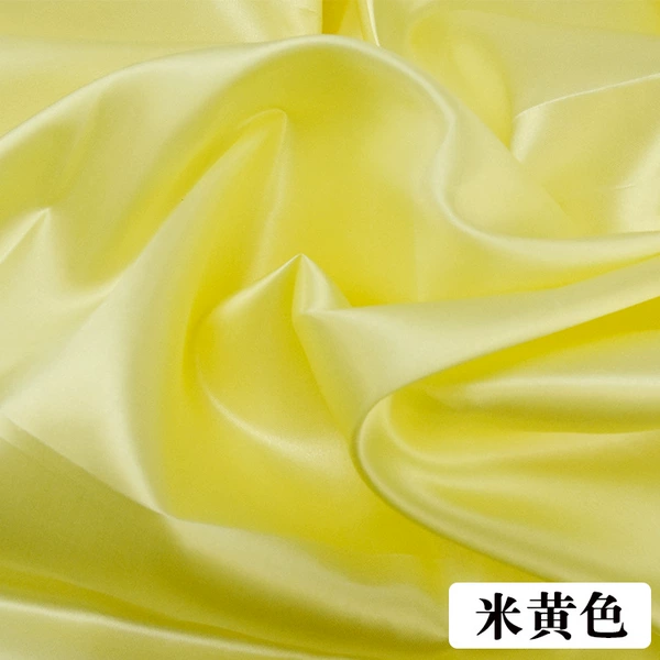 0017 beige
