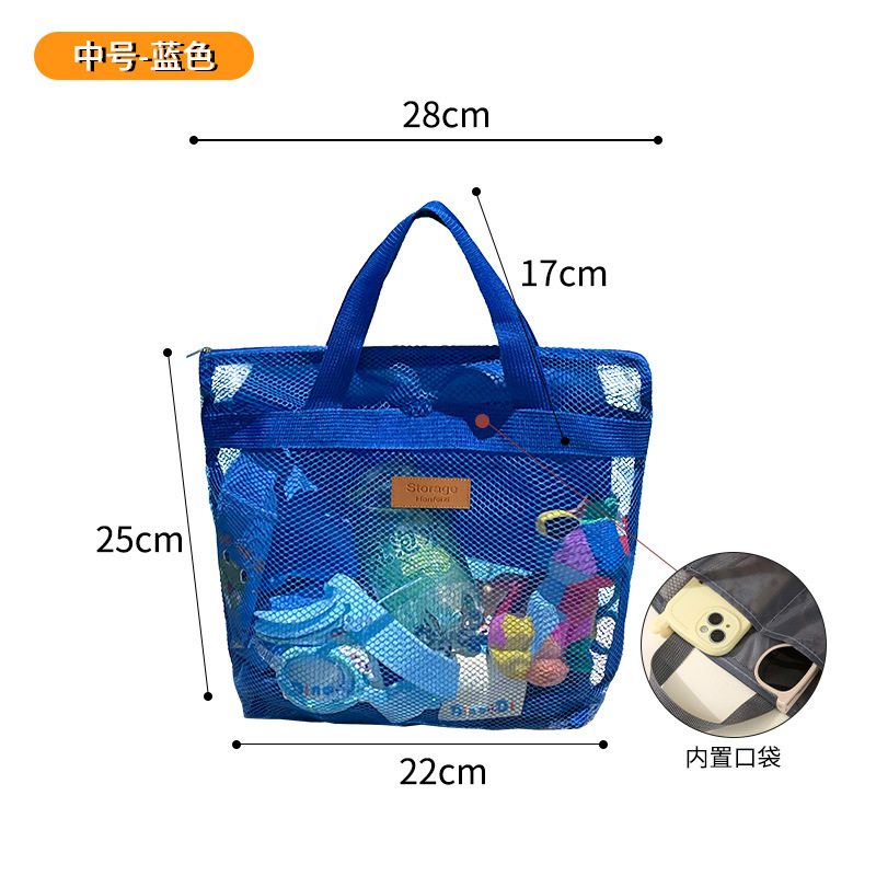 国境を越えたビーチバッグ大容量屋外水泳服収納袋携帯旅行化粧品収納バッグ