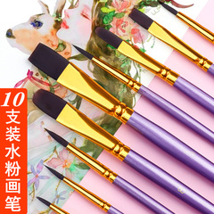 水チョーク画ペン卸売り顔料ブラシ油絵ペンセット美術ブラシ美術生ナイロン水彩水チョークペン