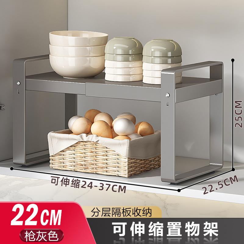 Rack de almacenamiento de cocina condimento rack de almacenamiento de microondas multifuncional sin agujeros de almacenamiento de utensilios de cocina rack de almacenamiento de encimera doméstica