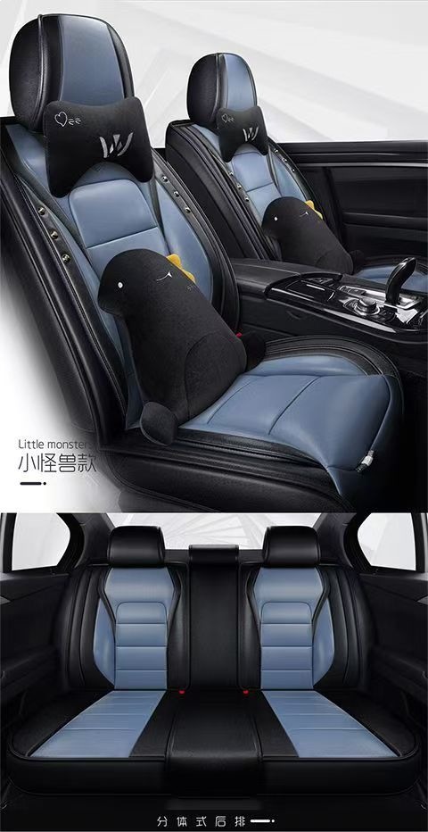 Suitable for New Cartoon Car Seat Cushions, Universal for All Seasons, Fully Enclosed Seat Covers, Wear-Resistant and Dirt-Resistant, Five-Seater Leather Seat Covers