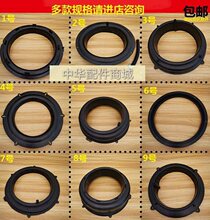 ��ʽ�͟��C����Ͳۉ|Ȧ �Ͽ�C���Ͳ� ���ͭh�ܷ�Ȧ��ɫ����Ȧ