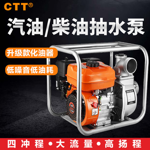 170F�ě_�����͙C���͙Cˮ�øߓP�̴������ŝ��r�ù�����ͳ�ˮ�C