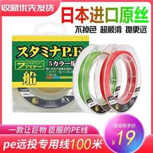 hͶɫ혻pe8100·~ើ