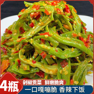 ���۶罷ؕ���������ƿ�b��ʳ�̲˴ཷ�����u�}����������