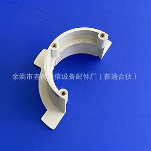 ��56MM�@�w݆���P�w݆�������h���P�w�S