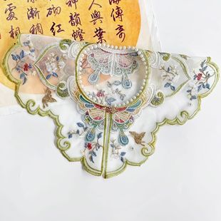 Chinese-Style Hanfu for Girls, Children's Cloud Shoulder Embroidered Mamian Skirt Collar, Fake Collar with Skirt, Embroidered Lace Collar, Chinese Style