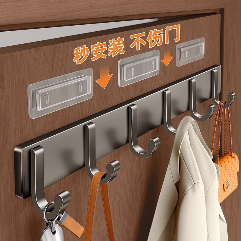 Gancho para colgar en la pared detrás de la puerta, perchero adhesivo sin taladro para baño, entrada y perchero para abrigos, hecho de aluminio espacial.