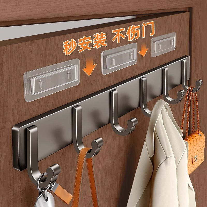 Wall-Mounted Adhesive Hooks for Behind Doors, No-Drill Installation, Suitable for Bathroom, Entryway, and Closet, Made of Space Aluminum