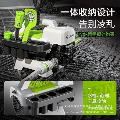 Portable car washer, Fox Car Washing Machine, Household