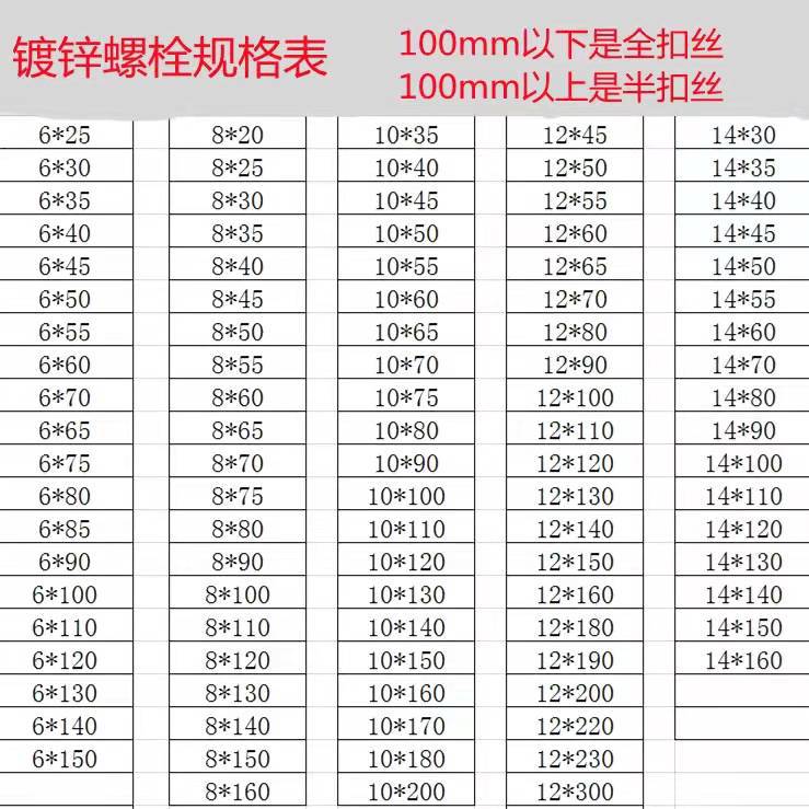 微信图片_20220115133017.jpg