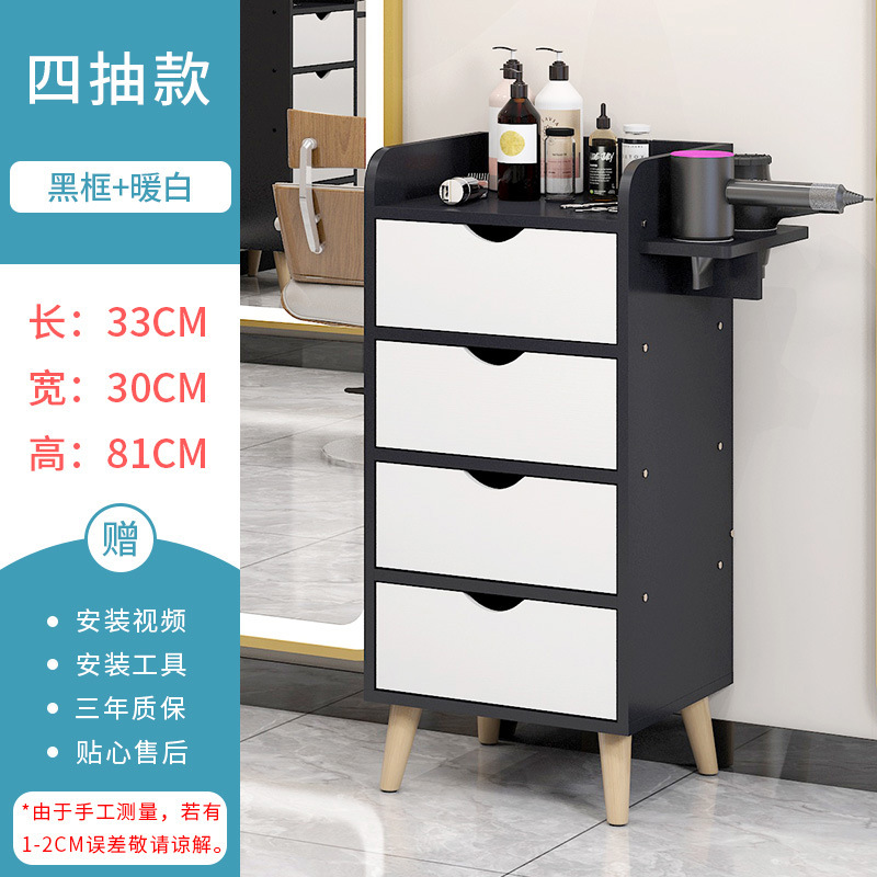 Gabinete de herramientas de peluquería, tablero de herramientas especial de salón de peluquería, gabinete de permeación, cabello de corte, carro especial de salón de belleza