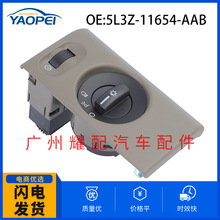 5L3Z-11654-AAB������04-07����F-150���� ��ƿ��� ��ƿ��ƿ���